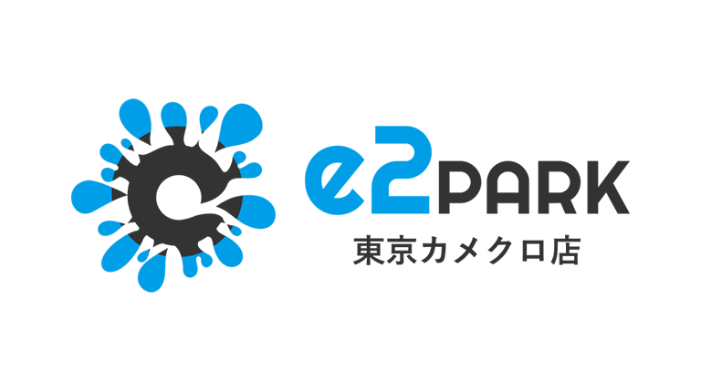 e2PARK東京カメクロ店作品一覧